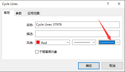 IC Markets外汇MT4上怎么设置循环周期线的粗细